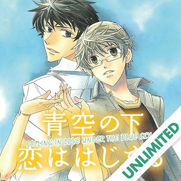 Falling In Love Under The Blue Sky (Yaoi Manga)